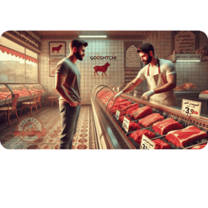 بهترین روش نگهداری گوشت | گوشتچی