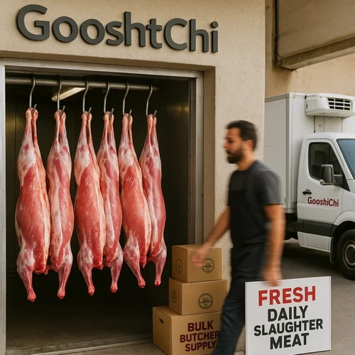 تامین گوشت قصابی عمده | گوشتچی